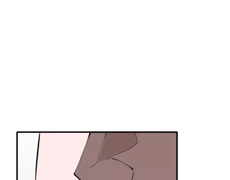 从渡劫开始,第79话 毒雾女,第74张